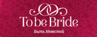 Свадебный салон «To be Bride»